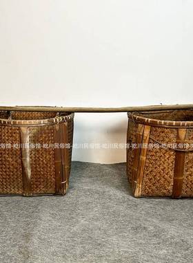 民俗老物件七八十物件筐竹扁担箩工筐挑子老tlznsdlz手工民间艺品