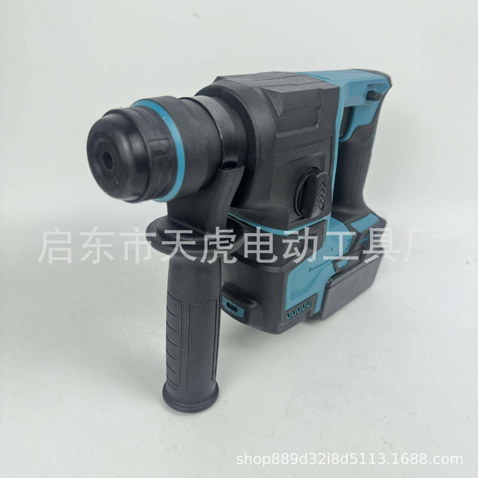 锂电锤电无充式无刷裸机电轻型电锤冲击钻大功率刷电锤钻电镐,淘宝优惠券,粉丝福利购,淘宝优惠卷