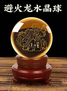 避火天然黄晶球厨房F87T9JJ5西北角原火烧天门摆龙件家居石装饰摆