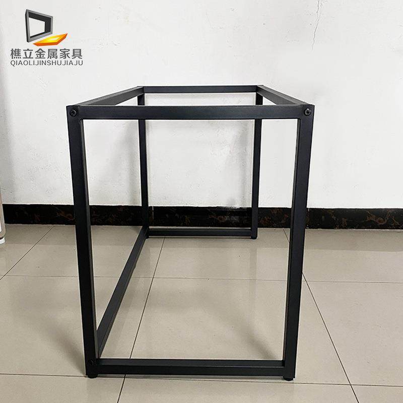 现代简约铁艺桌脚办公台架可拆装桌架办公室书桌茶几电脑桌脚,淘宝优惠券,粉丝福利购,淘宝优惠卷