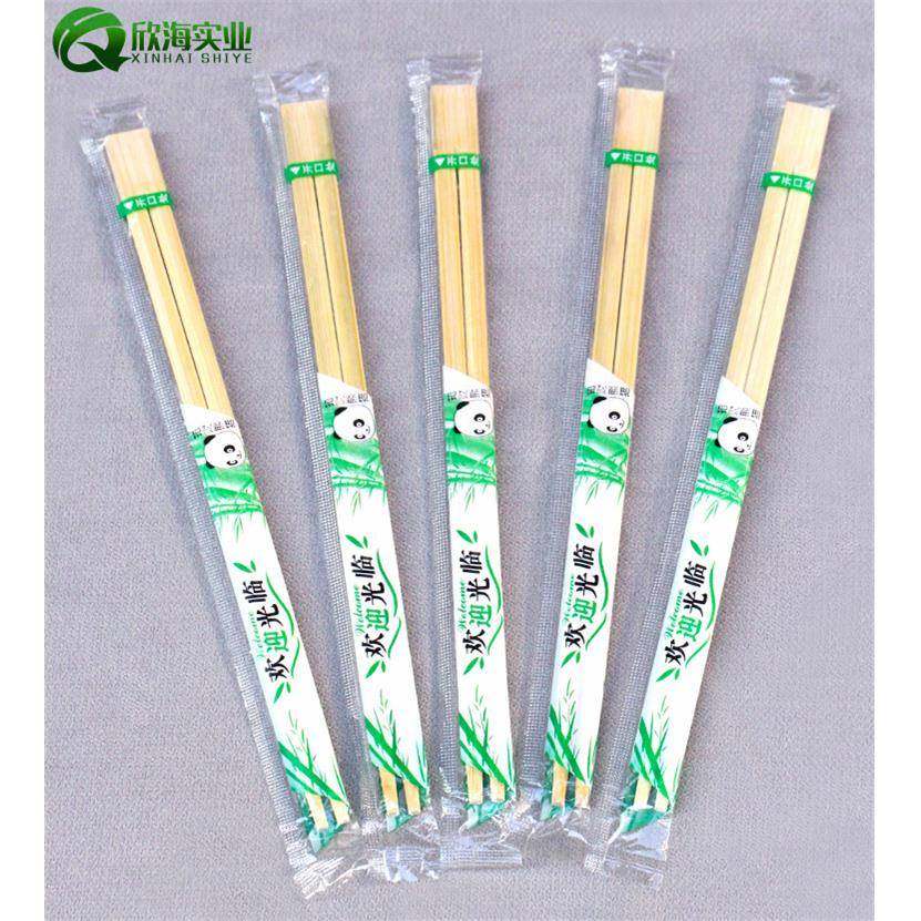 直销一次性竹筷子OPP包装筷子优惠便宜,淘宝优惠券,粉丝福利购,淘宝优惠卷