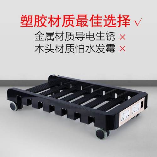 大号台式电脑机箱主机架子托架移动滑轮托盘散热底座多功能置物架 - 图1