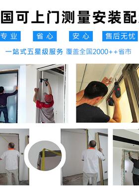极窄边框厨房推拉门现代简约阳台客厅吊轨门三联动玻璃移门四联动