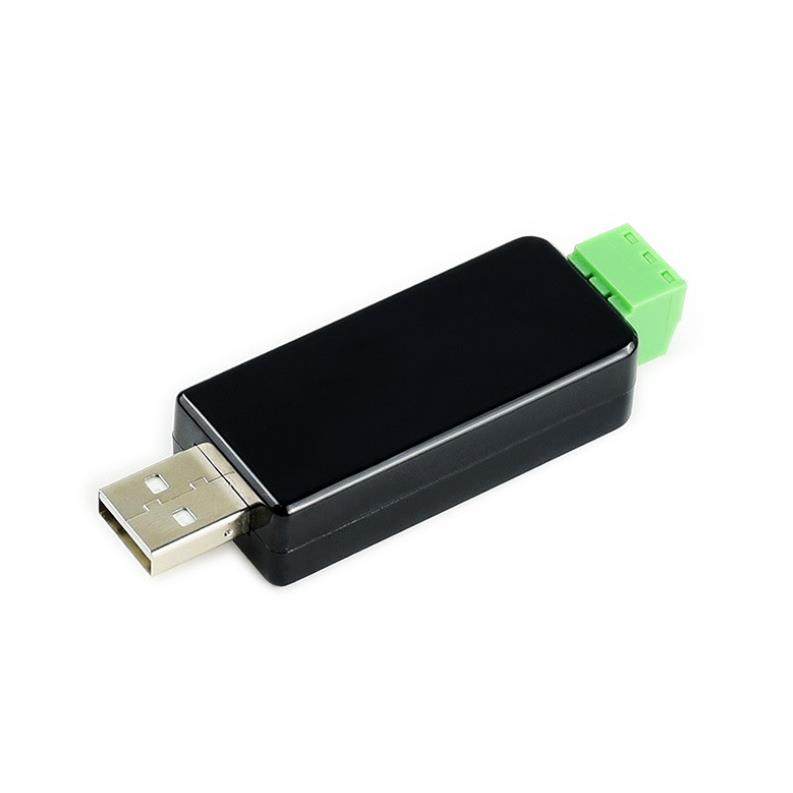 USBTORS485工业级USB转RS485转换器原装FT232RL多种保护电路,淘宝优惠券,粉丝福利购,淘宝优惠卷