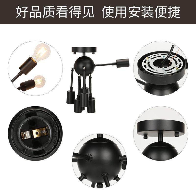 境8杆黑色美式餐厅吊吊灯工业风铁枝形跨灯简约美艺式乡村卧室客,淘宝优惠券,粉丝福利购,淘宝优惠卷