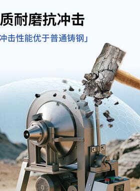 实验室锥形球磨机大学科研锥形棒磨机干湿两用小型球磨机制样机