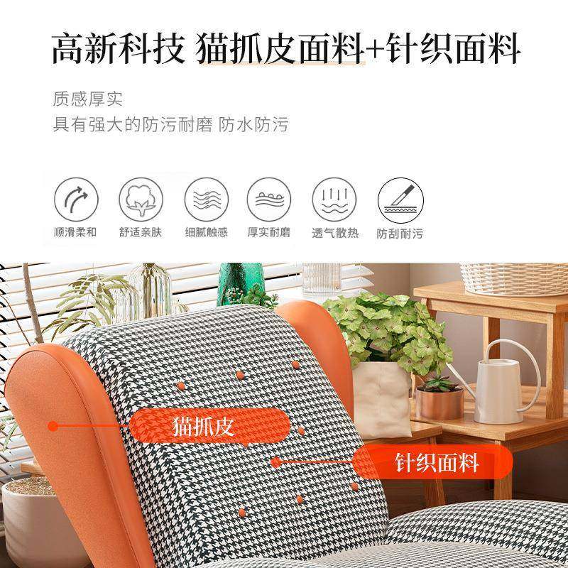 YEZ电旋动单人睡沙发多功能懒人发可可躺沙转轻奢休闲客厅摇椅,淘宝优惠券,粉丝福利购,淘宝优惠卷