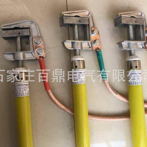 10kv高压接898套装三相平地口螺旋夹式1米0k接地线2v5平方毫软铜 - 图3