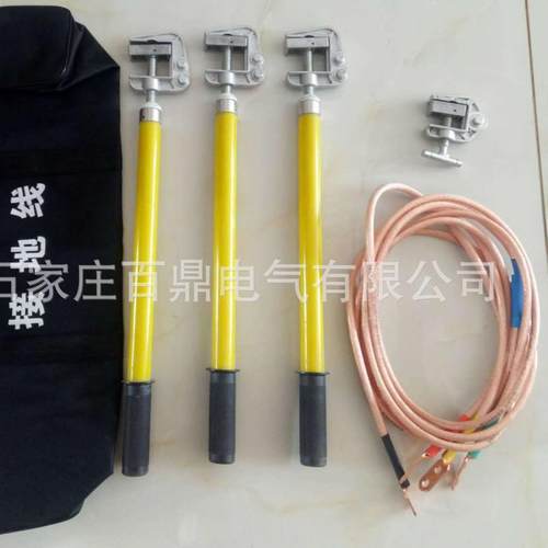 10kv高压接898套装三相平地口螺旋夹式1米0k接地线2v5平方毫软铜 - 图0