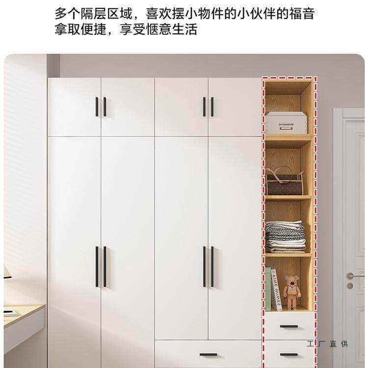 衣柜家房用0卧室25新款爆款简易985儿童收纳柜子2小户型出租用挂,淘宝优惠券,粉丝福利购,淘宝优惠卷