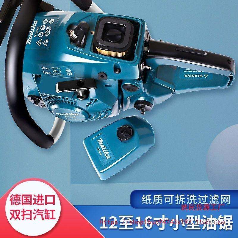 进口油锯德专国原装伐XBV大功率汽油锯业木锯小型家用无声油锯其,淘宝优惠券,粉丝福利购,淘宝优惠卷