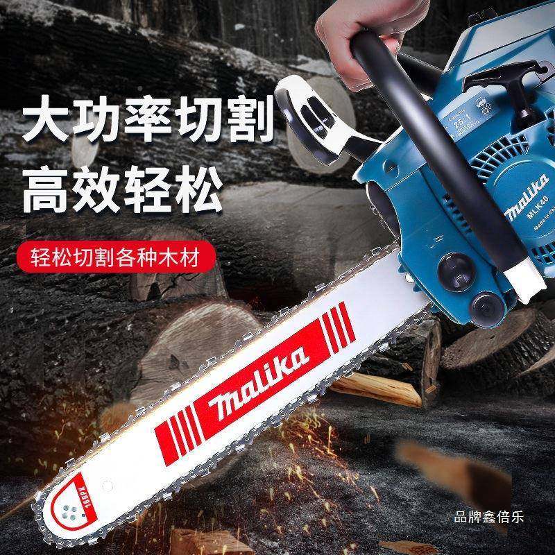 进口油锯德专国原装伐XBV大功率汽油锯业木锯小型家用无声油锯其,淘宝优惠券,粉丝福利购,淘宝优惠卷