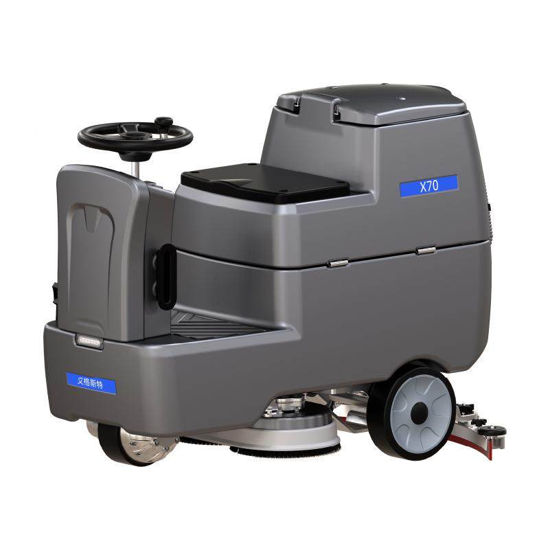 驾驶式厂工业洗地机商291用扫地机工车间库用商场车地车清扫扫车,淘宝优惠券,粉丝福利购,淘宝优惠卷