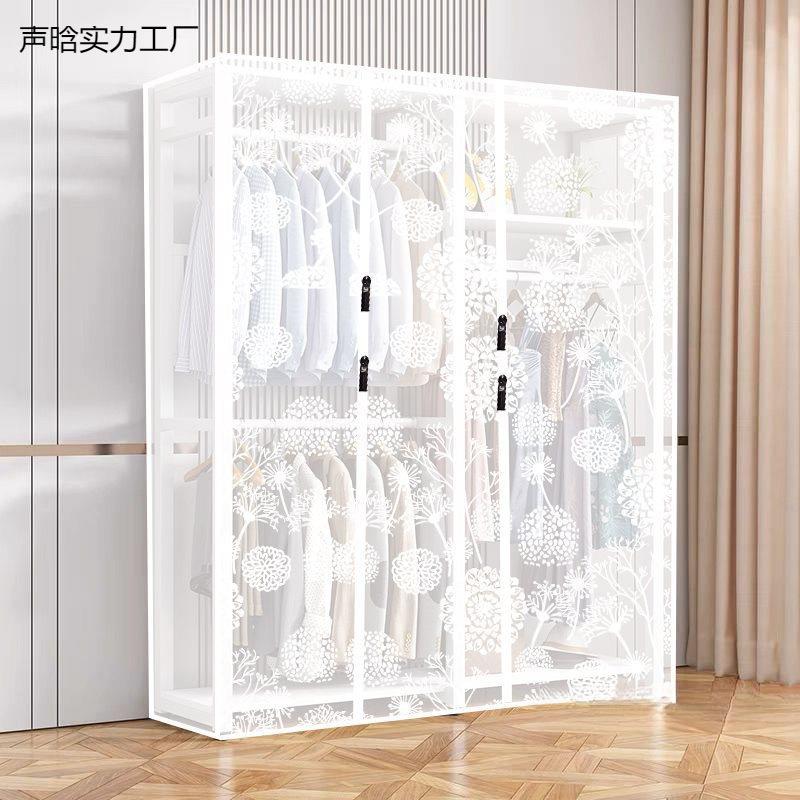 4新款柜架类防衣尘罩尘衣橱遮布置物架防尘2YAI罩简易挡灰尘防尘 - 图2