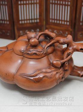 玩藏紫紫砂壶古YX-11-12茶具收茶壶上合砂壶