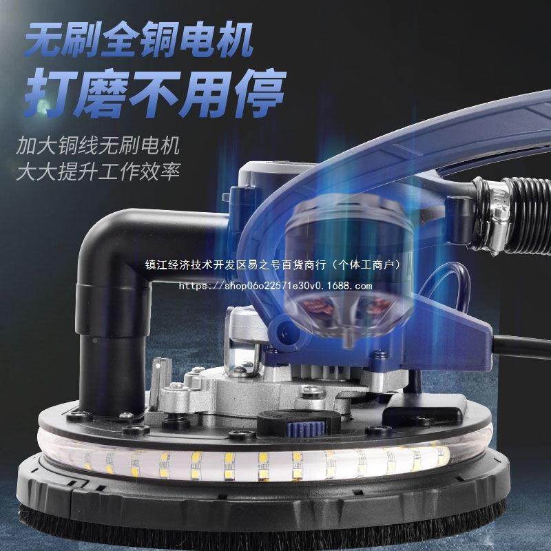 无THE刷墙面纸打磨机腻子砂打砂机超轻电动打磨机自吸磨墙墙壁机,淘宝优惠券,粉丝福利购,淘宝优惠卷