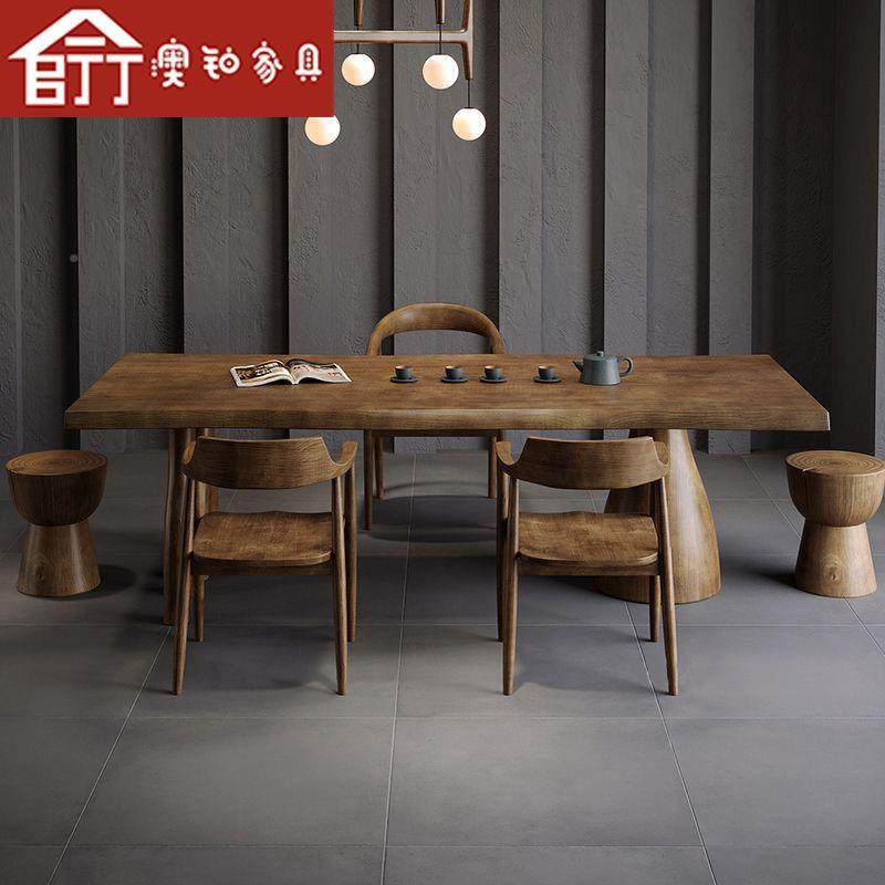 澳铂客厅茶实HSL大木桌办公室板茶桌泡家用茶台喝茶的桌子全套,淘宝优惠券,粉丝福利购,淘宝优惠卷