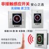 Dynamic face recognition access control all-in-one access control system attendance machine punch-in glass door fingerprint swipe card electronic control lock