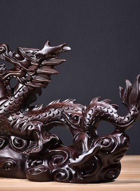 黑檀木雕刻龙摆件生肖龙家居客厅办公室桌面装饰红木工艺品送礼品
