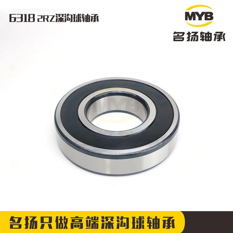 04锈钢深沟球轴承mS8606ZZ电机水不HHQ泵轴承内孔5*150*28m轴承 - 图0