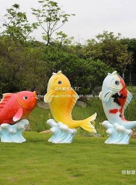 玻璃钢模雕ali-8444塑摆装饰店水鱼喷水件水池饭发光鲤鱼锦型鲤鱼