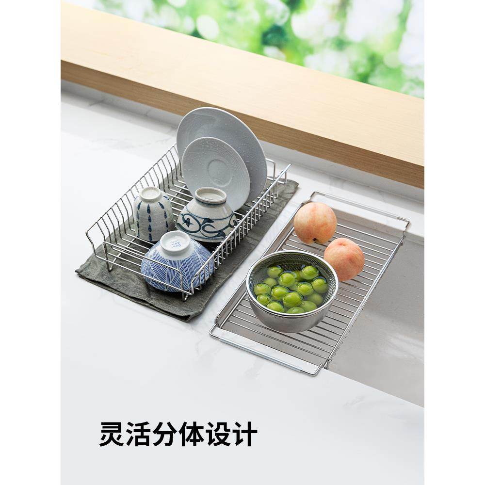 3?04不锈碟钢伸缩沥水架厨Fh($p@vd房纳水槽洗菜篮碗置物架台面收,淘宝优惠券,粉丝福利购,淘宝优惠卷