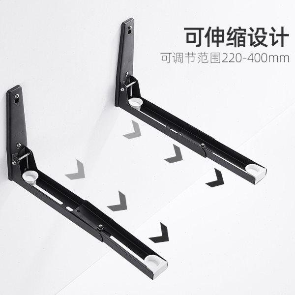 厨房微波炉置物架壁挂加厚放烤箱多功能墙上支架托架可伸缩收纳架,淘宝优惠券,粉丝福利购,淘宝优惠卷