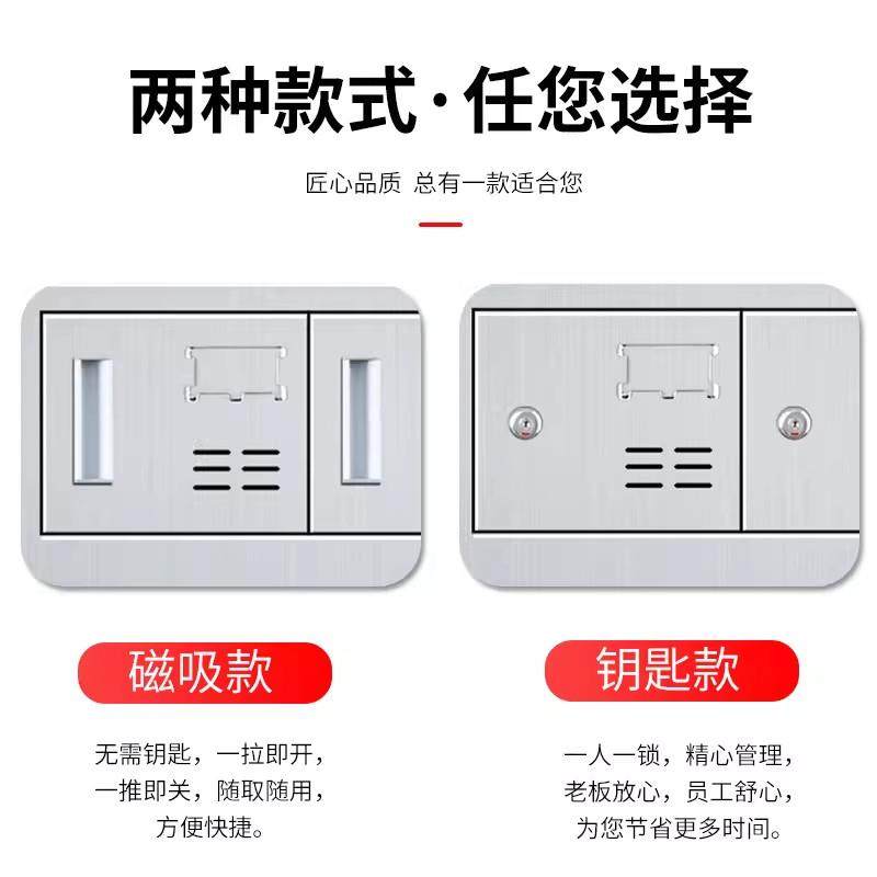 304不锈钢餐盘柜厨房储物柜多层分格碗柜工厂学校带锁磁吸收纳柜,淘宝优惠券,粉丝福利购,淘宝优惠卷