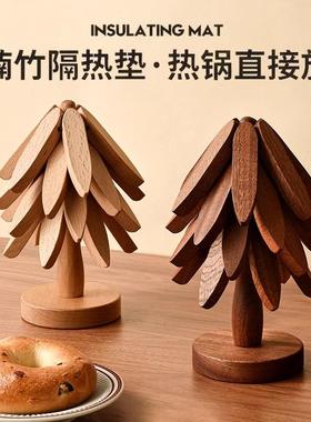 圣诞树隔热垫餐桌防烫垫一棵树实木玄关装饰摆件乔迁新居礼物搬家