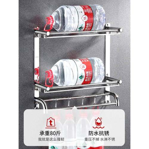 卫生间置物架毛巾架一体304不锈钢洗手间厕所浴室双杆壁挂 免打孔 - 图1