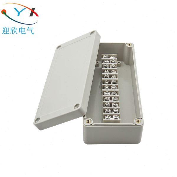 防水接线盒户外150*70*47mm电缆塑料接线端子盒12P平位密封盒,淘宝优惠券,粉丝福利购,淘宝优惠卷