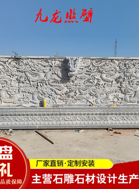 仿古圆形砖雕 古建筑照壁墙砖雕浮雕 中式庭院挂件砖雕厂家现货