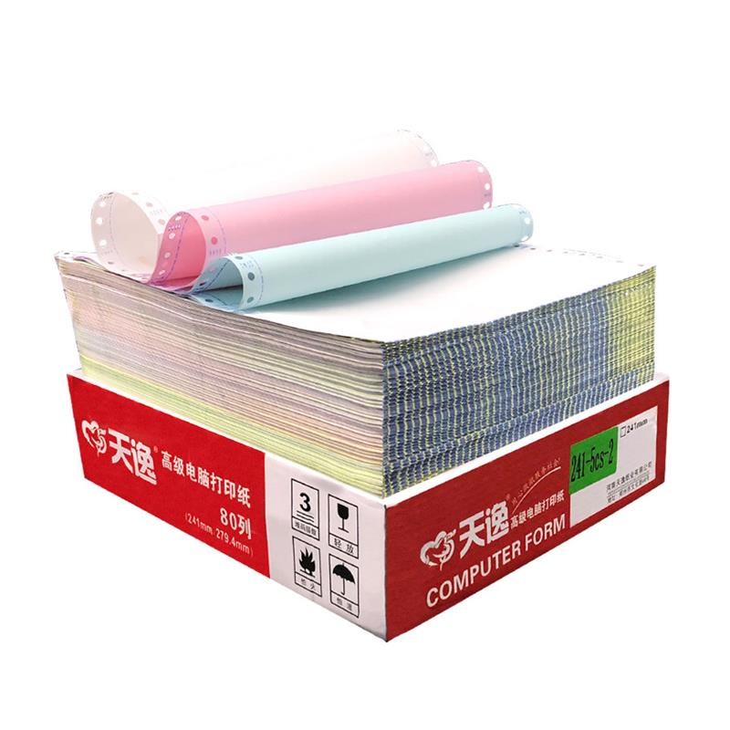 Dot matrix computer printing paper triple, two and three equal parts, two and three, one and three equal parts, three and four, two and five and six
