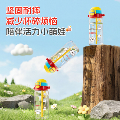 贝亲官方授权正品保障