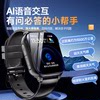 Newbedi x50 smart children's phone watch