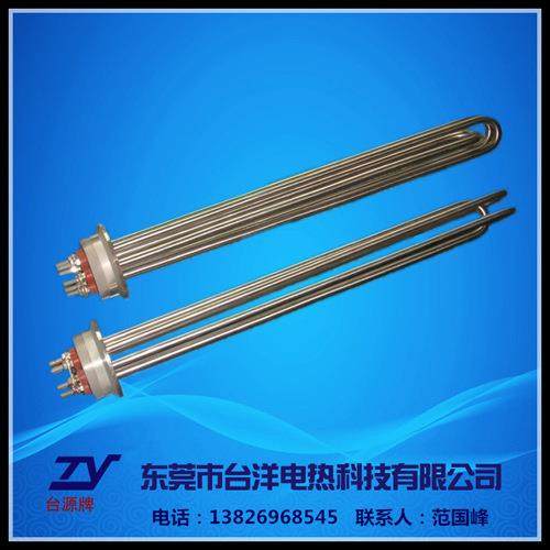 东莞316L电热管6000W不锈钢加热器，水箱加热管,淘宝优惠券,粉丝福利购,淘宝优惠卷