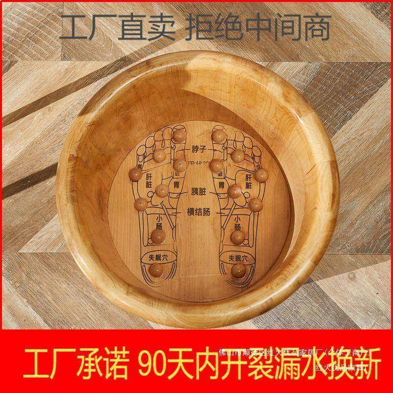 香柏木泡脚桶加厚实木足浴桶老式泡脚桶双人家用木盆泡脚木桶,淘宝优惠券,粉丝福利购,淘宝优惠卷