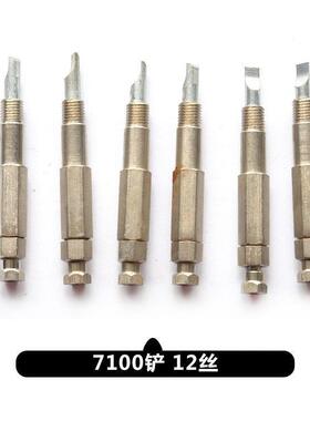 校油泵保持器工具/卡挺柱体专用工具/PW2000/P7100/STR重庆泵工具