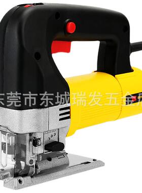 波斯曲线锯600W木工电锯电动工具金属切割锯家用线锯拉花锯65mm