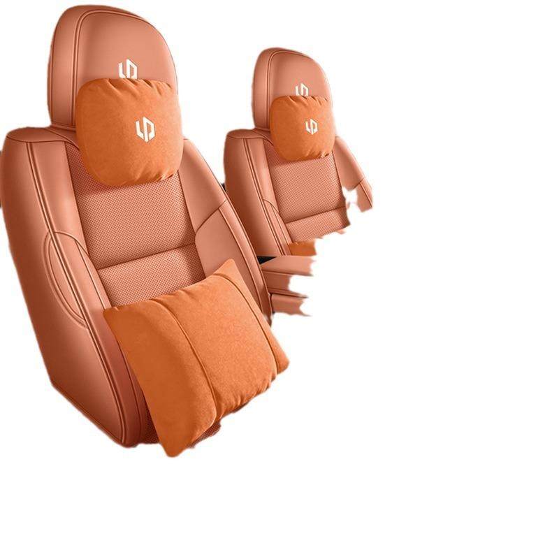 2024款零跑C10汽车座椅套智驾版智享版打孔皮革透气汽车坐垫全包,淘宝优惠券,粉丝福利购,淘宝优惠卷