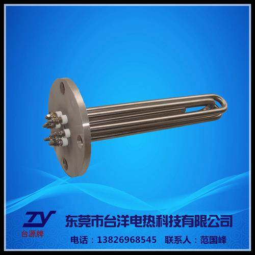 东莞316L电热管6000W不锈钢加热器，水箱加热管,淘宝优惠券,粉丝福利购,淘宝优惠卷