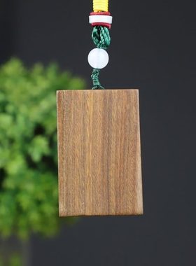 绿檀虎吊坠生肖虎本命年挂件饰品下山虎木质雕刻无事牌男女士挂坠