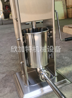不锈钢灌香肠制作机 立式灌腊肠机灌火腿肠机 小型手动灌肠机商用