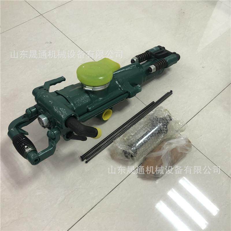 YT28凿岩机矿用掘进气腿式凿岩机隧道开采手持式气动凿岩机,淘宝优惠券,粉丝福利购,淘宝优惠卷