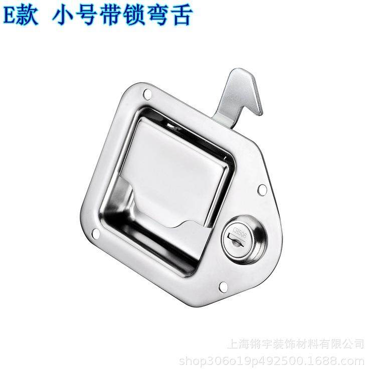 嵌式汽油机门锁实验设备电柜门锁工业箱锁柴油静音发电机组门锁,淘宝优惠券,粉丝福利购,淘宝优惠卷