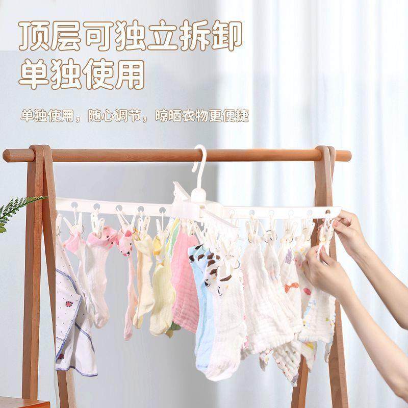 多功能树状加粗婴儿晾衣架落地折叠儿童衣架旋转宝宝尿布架毛巾架,淘宝优惠券,粉丝福利购,淘宝优惠卷