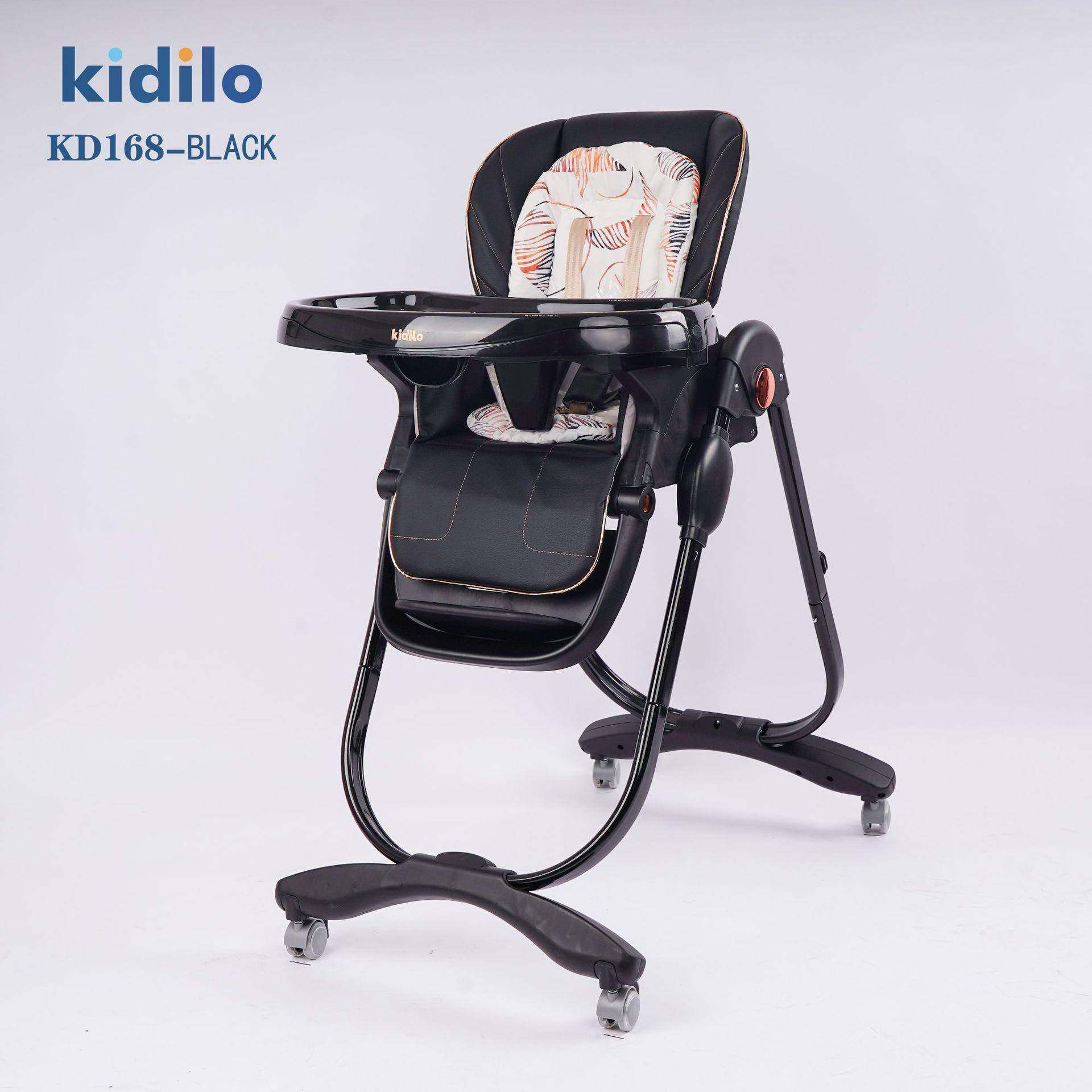 kidilo婴儿餐椅多功能可调节宝宝餐椅便携式吃饭餐桌椅宝宝学座椅,淘宝优惠券,粉丝福利购,淘宝优惠卷