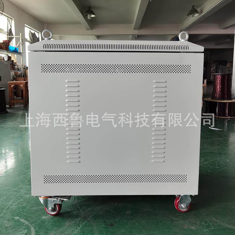 SG-120KVA三相干式变压器200V变380V升压自耦式变压器直销 - 图0