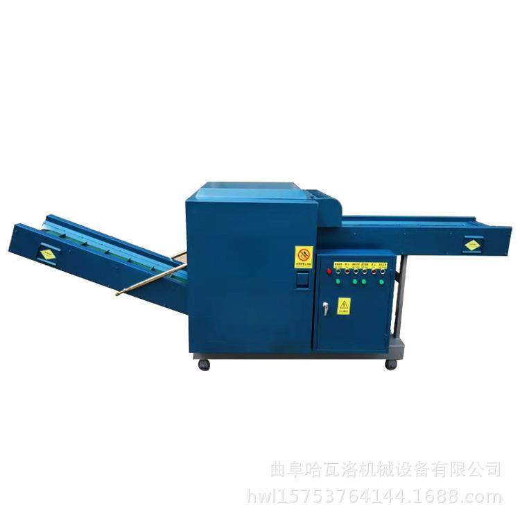 1653哈瓦洛机械自动碳纤维切断机全涤纶纤切断维被褥机下脚料切断,淘宝优惠券,粉丝福利购,淘宝优惠卷