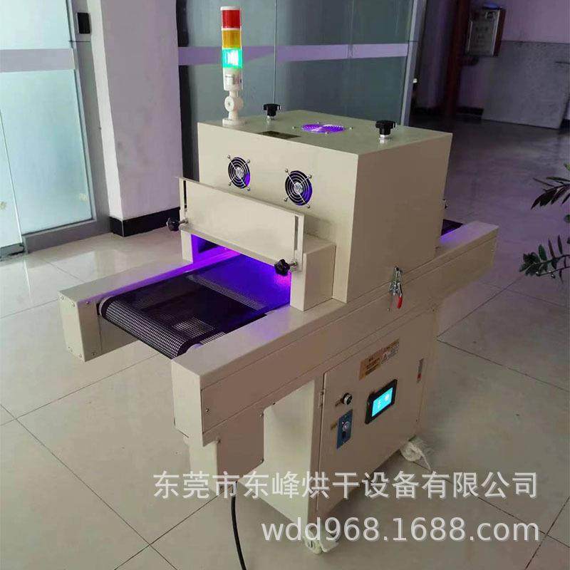 UV紫外LED灯固化l无品牌/胶水油墨冷光源ed化水冷固机省电1线年质,淘宝优惠券,粉丝福利购,淘宝优惠卷